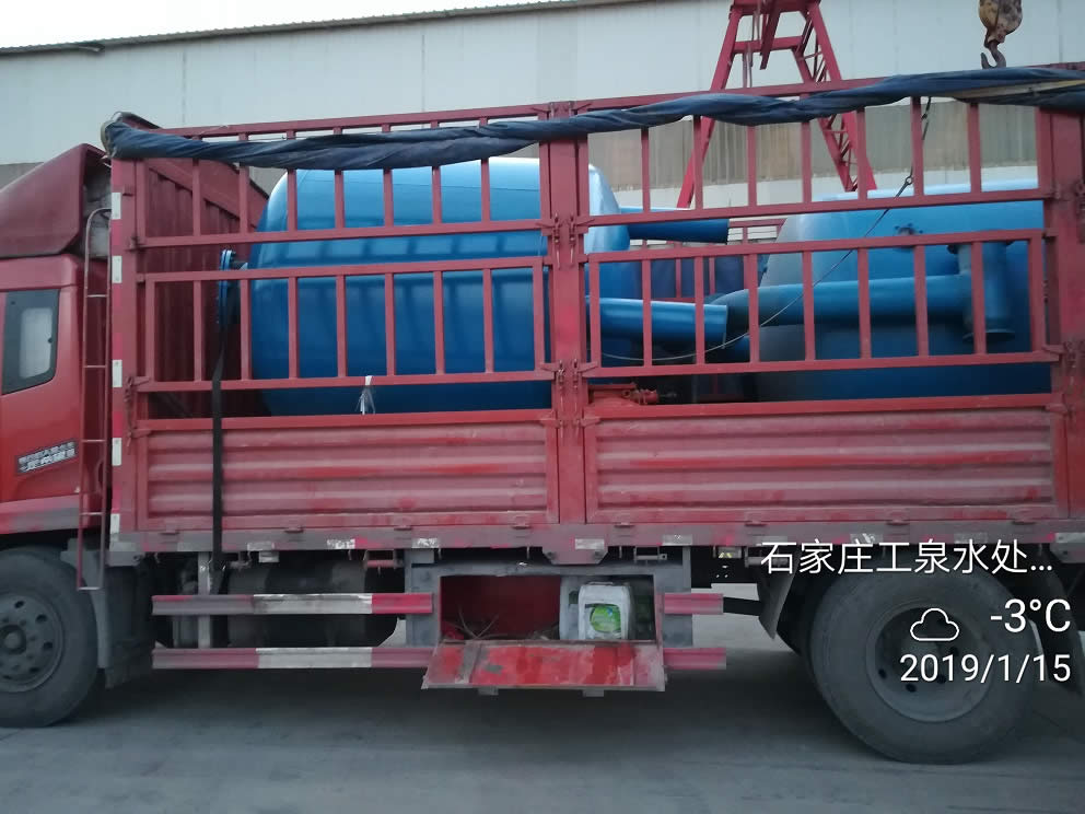 石英砂過濾器發往北京通州
